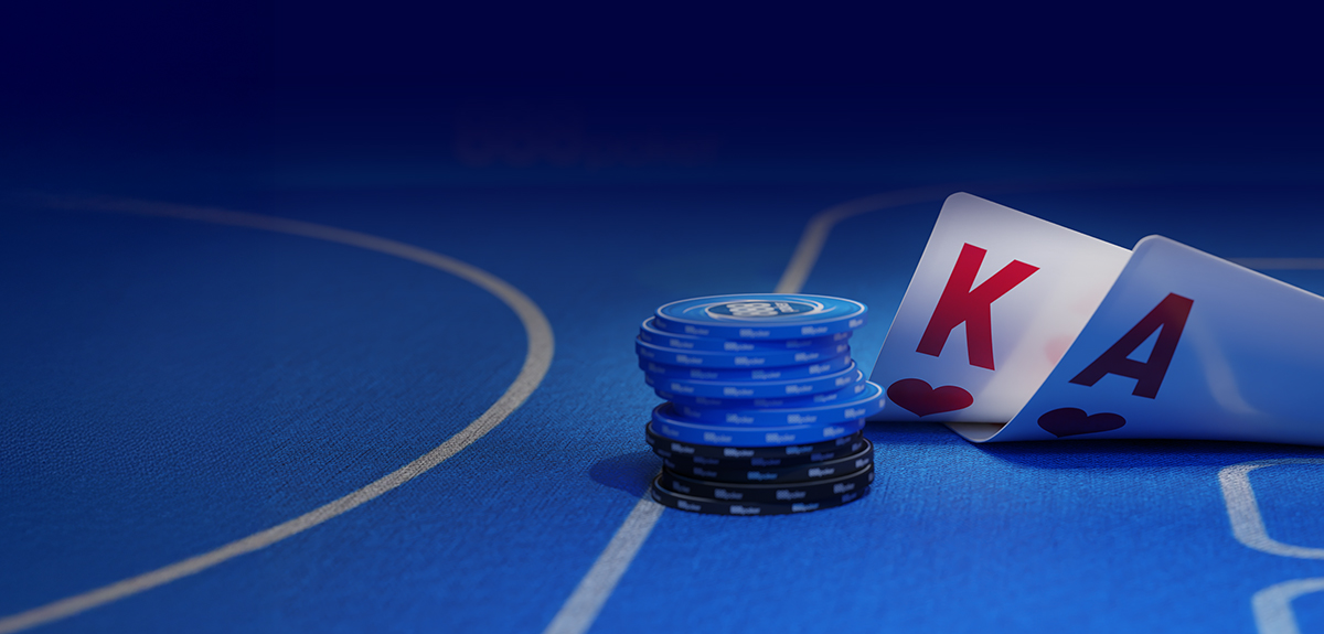 How to Play Texas Holdem